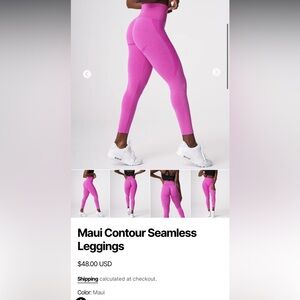 NVGTN Maui Contour Seamless Leggings